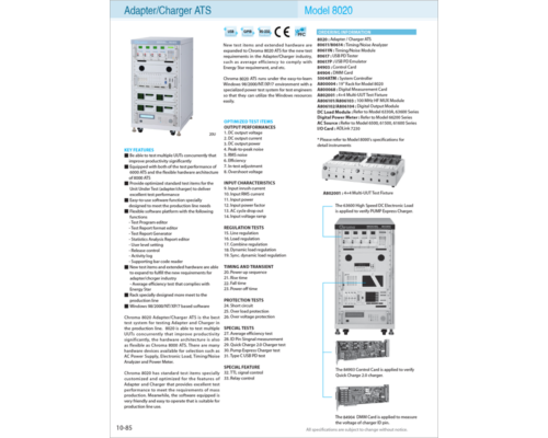 Datasheet | Adapter/Charger ATS – 8020