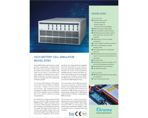 Datasheet | 16CH Battery Cell Simulator Model – 87001