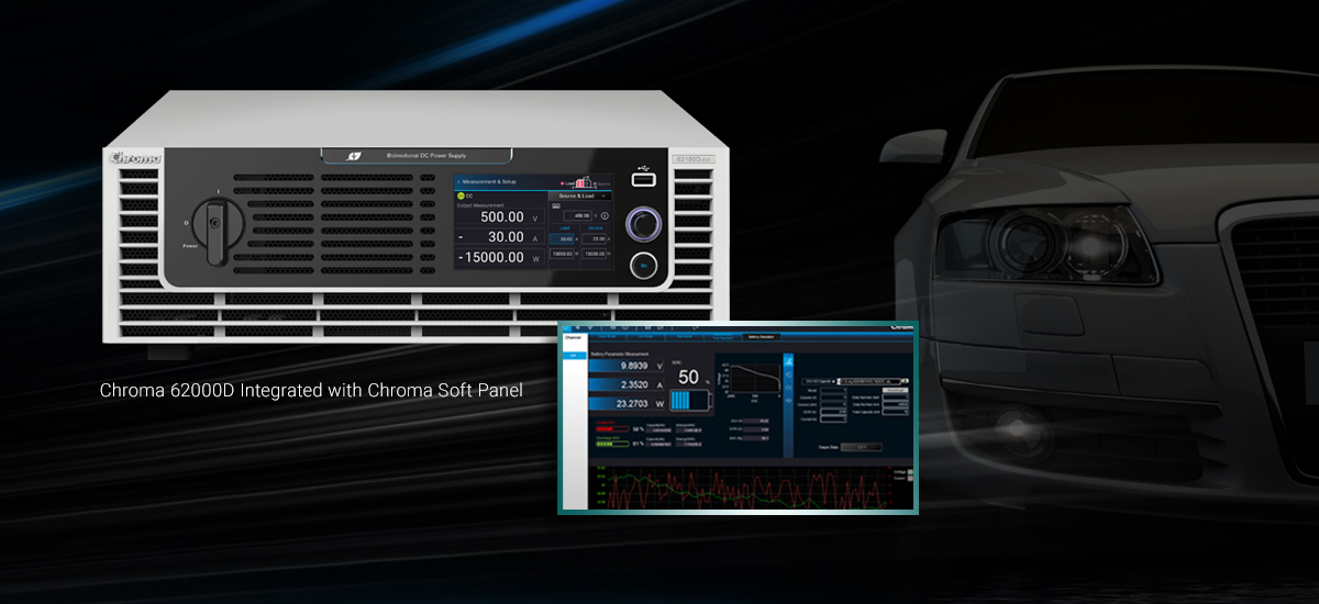 Battery Simulator Accelerates Development of Mild Hybrid 48V