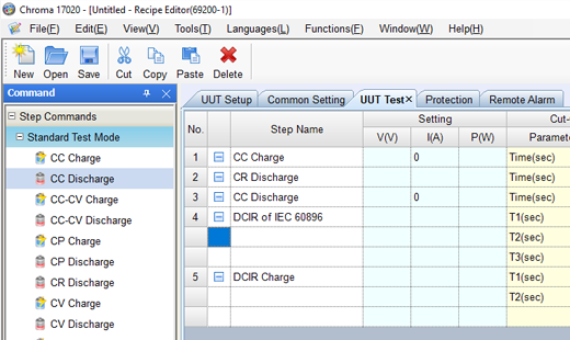 Battery Pro Software Interface