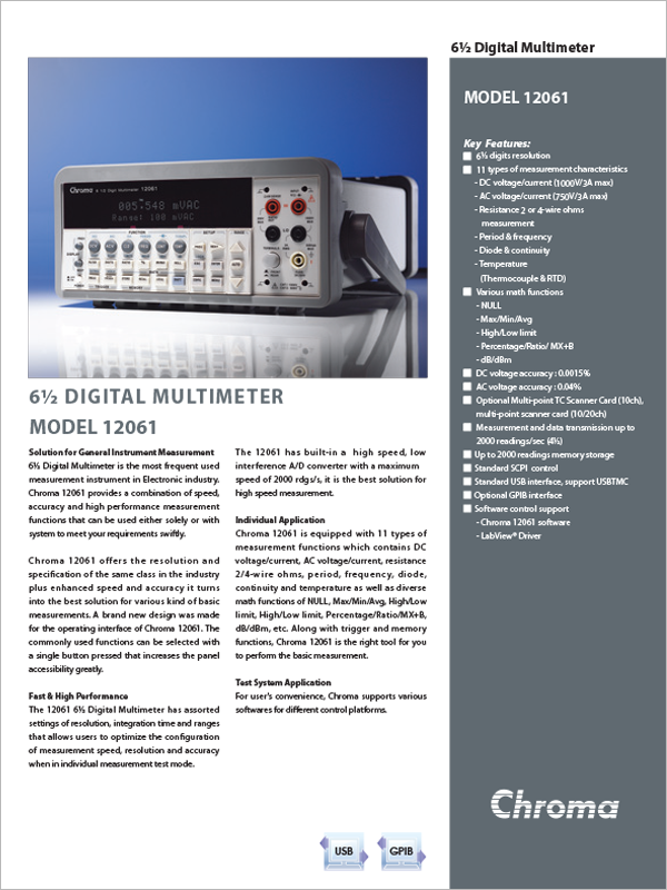 Datasheet-Digital MultiMeter-Chroma 12061