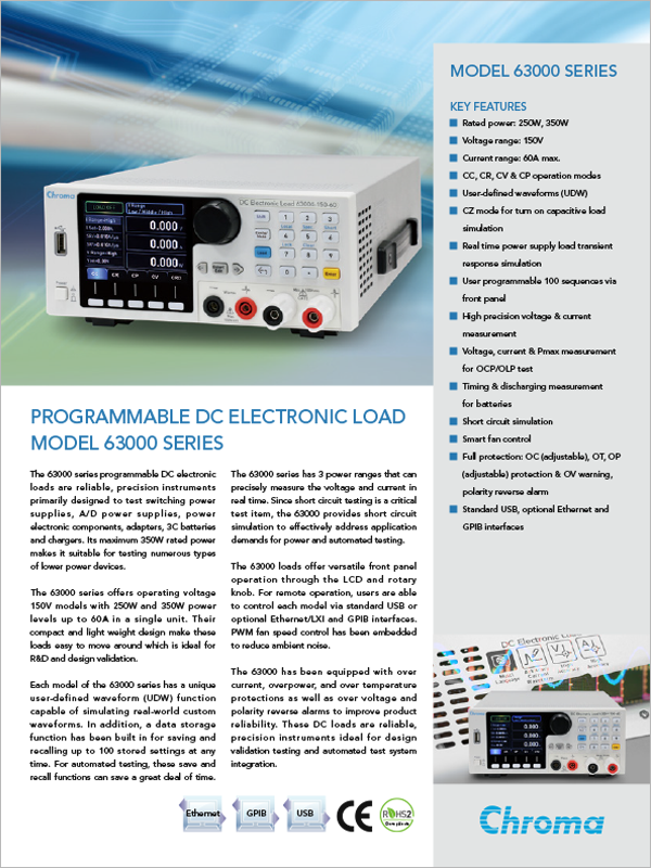 Datasheet-Benchtop DC Electronic Load-Chroma 63000