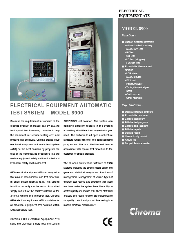 Datasheet-Electrical Equipment Test System-Chroma 8900