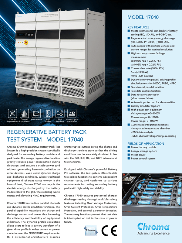 Datasheet | Regenerative Battery Pack Test System 17040