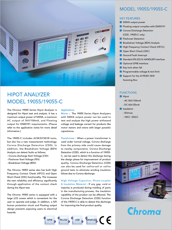 Datasheet | Guardian Hipot Analyzer – 19055