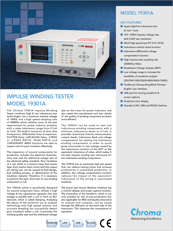 Datasheet | Power Inductor – Impulse Winding Tester – 19301A