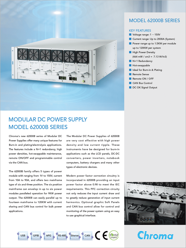 Datasheet | Modular DC Power Supply – 62000B