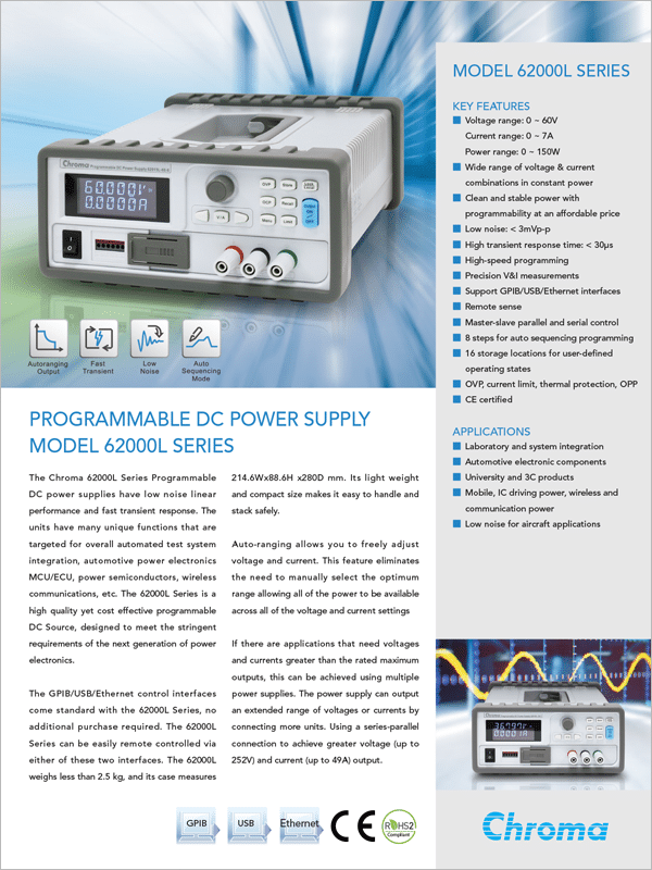 Datasheet | Programmable Benchtop DC Power Supply – 62000L