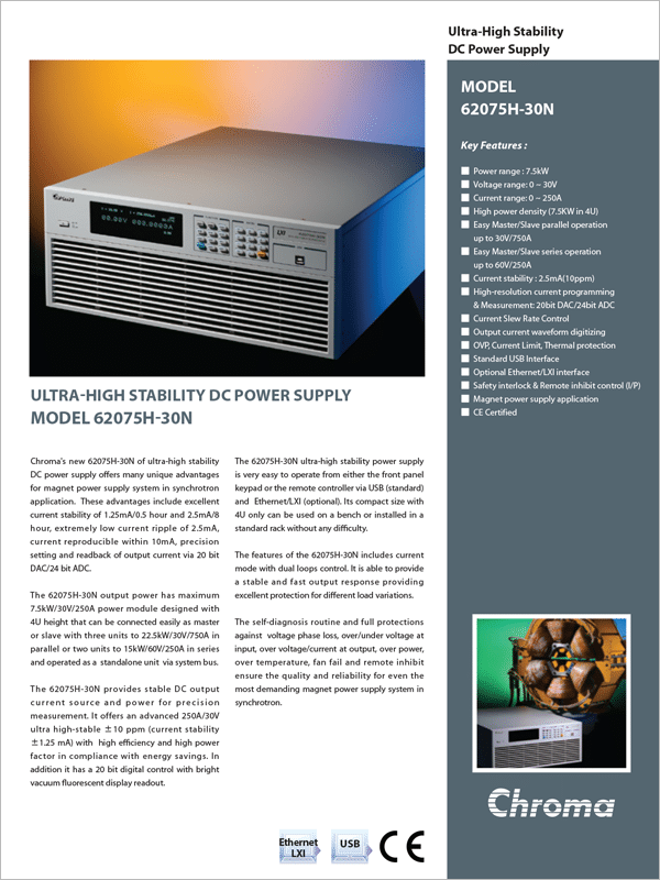 Datasheet | Ultra-High Stability DC Power Supply 62075H-30N