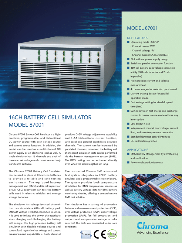 Datasheet | 16CH Battery Cell Simulator Model – 87001