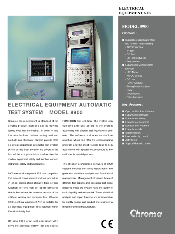 Datasheet | C8900 Electrical Equipment Test System