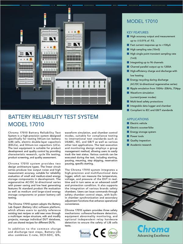 Datasheet | Battery Reliability Test System Model 17010