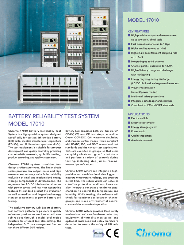 Datasheet | Battery Reliability Test System Model 17010