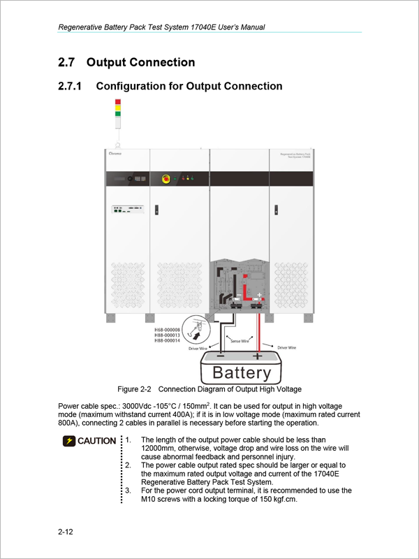 Manuals | 17040E Regenerative Battery Pack Test System