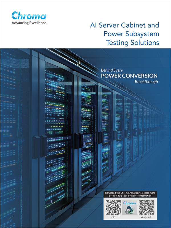 Server Power BBU Test Brochure