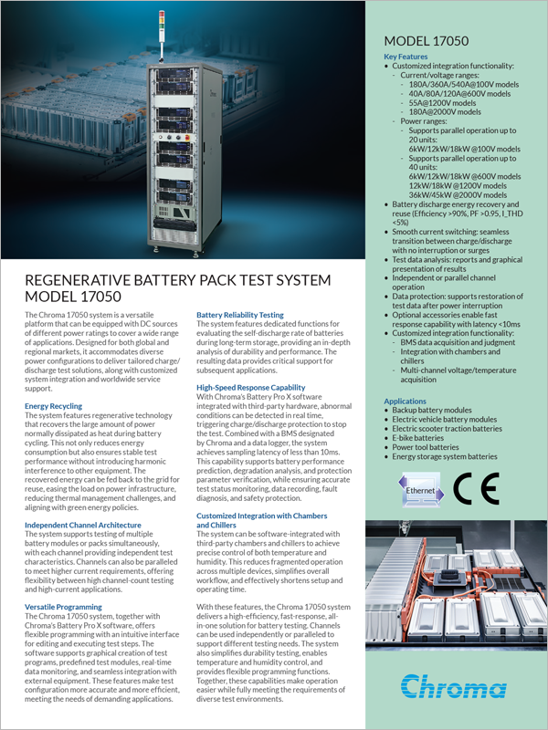 Datasheet | Regenerative Battery Pack Test System – 17050