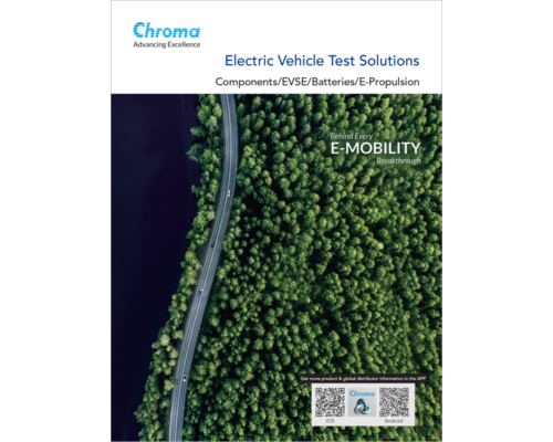 Brochure - 2025 Electric Vehicle Test Solutions