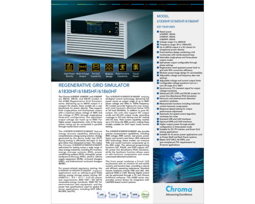 Datasheet | Regenerative Grid Simulator 61860HF