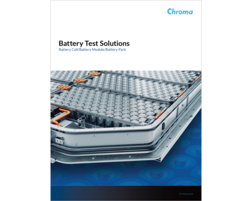 2025_CSS_Battery Test Brochure_WEB
