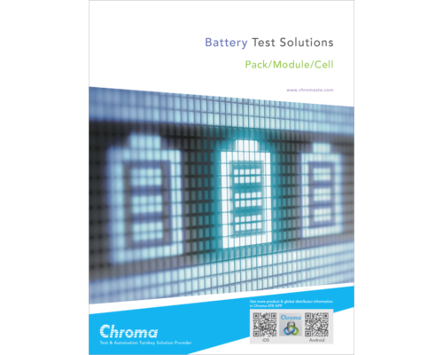 Battery Test Solutions