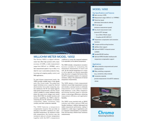 Datasheet |  Milliohm Meter – 16502