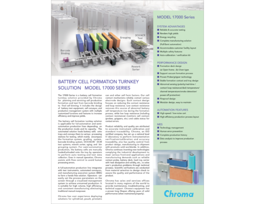 Battery Cell Formation Turnkey Solution-17000 Datasheet