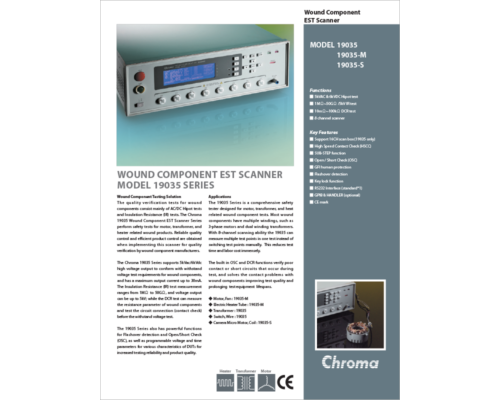 Datasheet | Hybrid Wound Component EST Scanner – 19035
