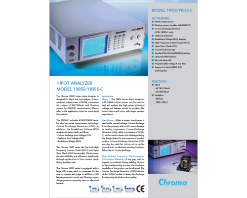 Datasheet | Guardian Hipot Analyzer – 19055