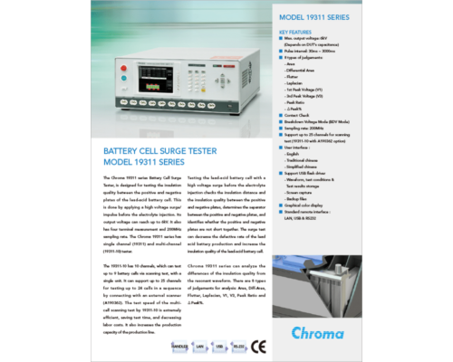 Datasheet-Battery Cell Surge Tester-Chroma 19311