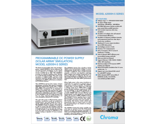 Datasheet | Solar Array Simulator DC Power Supply – 62000H-S