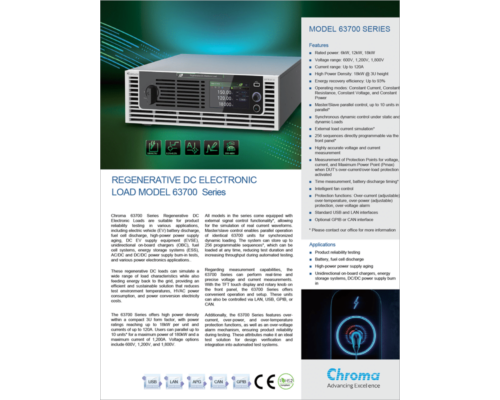 Datasheet | Regenerative DC Electronic Load 63700