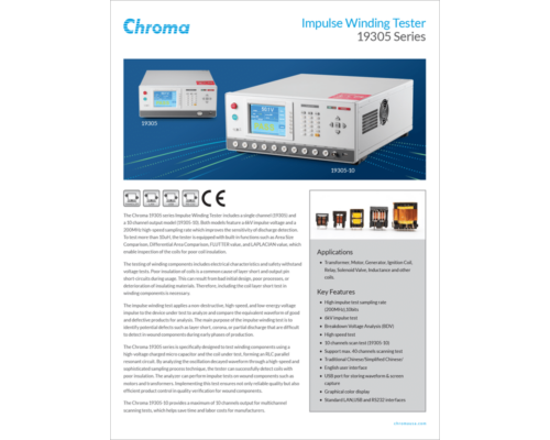 Datasheet | Impulse Winding Tester 19305